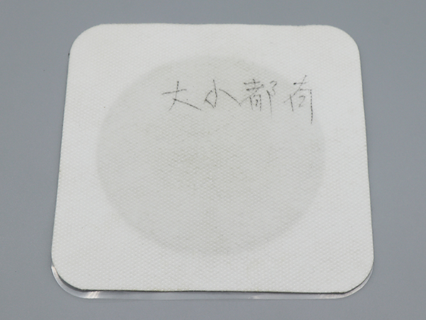 ��ˎ��Ʒ�D