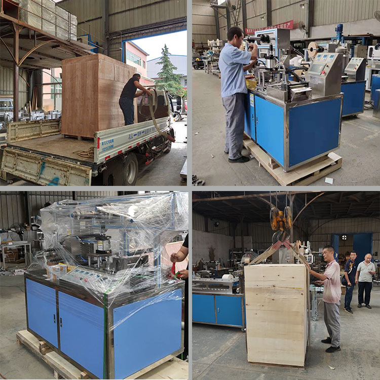 膏藥機(jī) 膏藥機(jī)