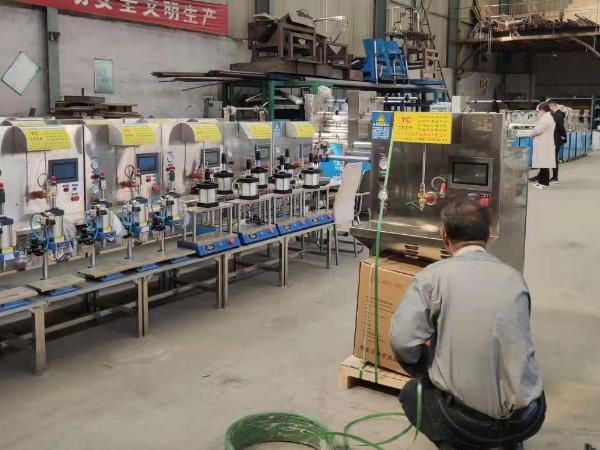 ��ˎ�C(j��)