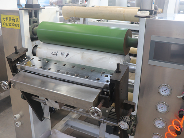 ��ˎͿ���C